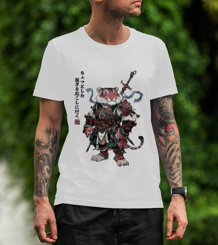 Off To Stir Up Some Trouble Tiger Wears Armor Japanese Style T-Shirt