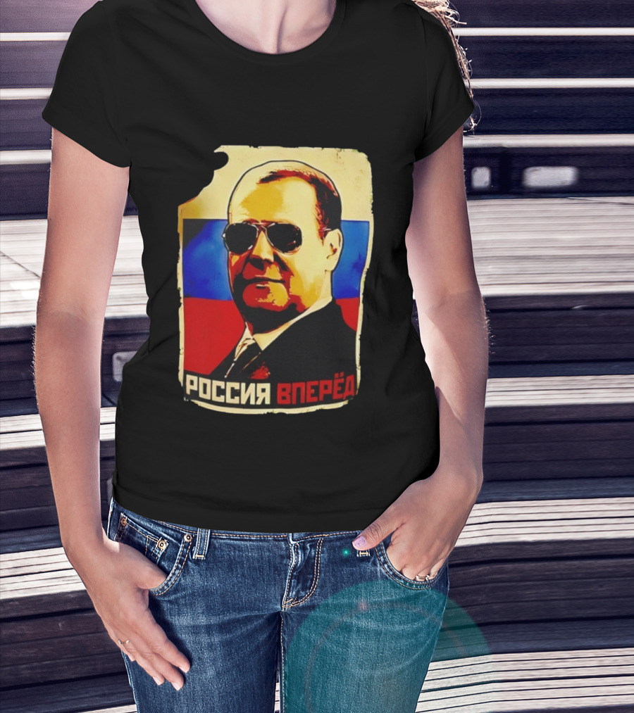 Dmitry Anatolyevich Medvedev Russia Vpered Vintage Style T-Shirt