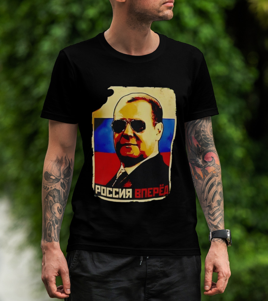 Dmitry Anatolyevich Medvedev Russia Vpered Vintage Style T-Shirt