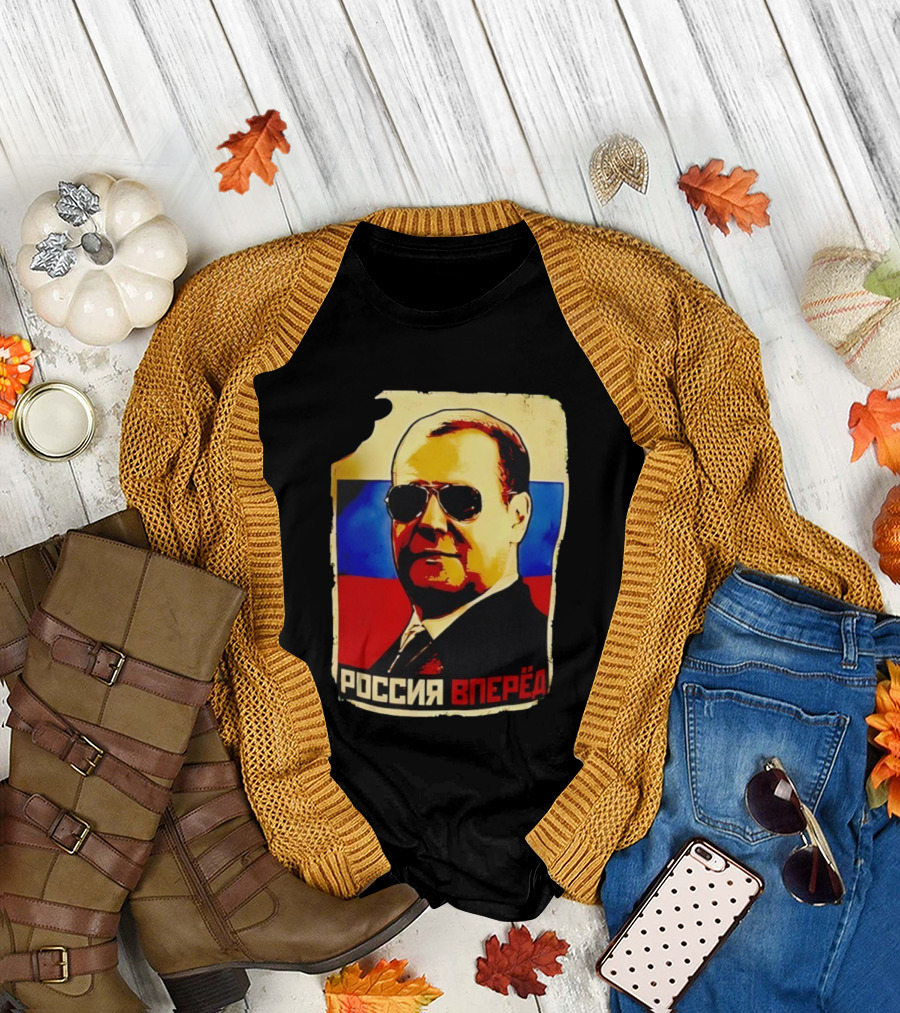 Dmitry Anatolyevich Medvedev Russia Vpered Vintage Style T-Shirt