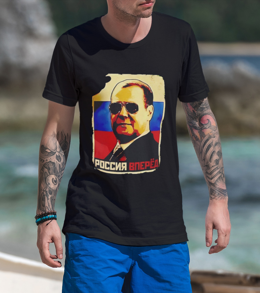 Dmitry Anatolyevich Medvedev Russia Vpered Vintage Style T-Shirt