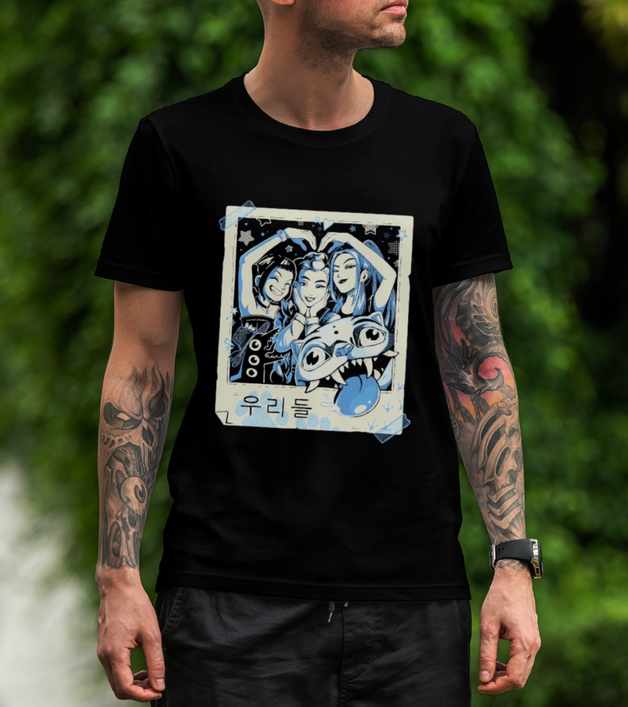 Arigatees Studio Forever Weird 2 T-Shirt