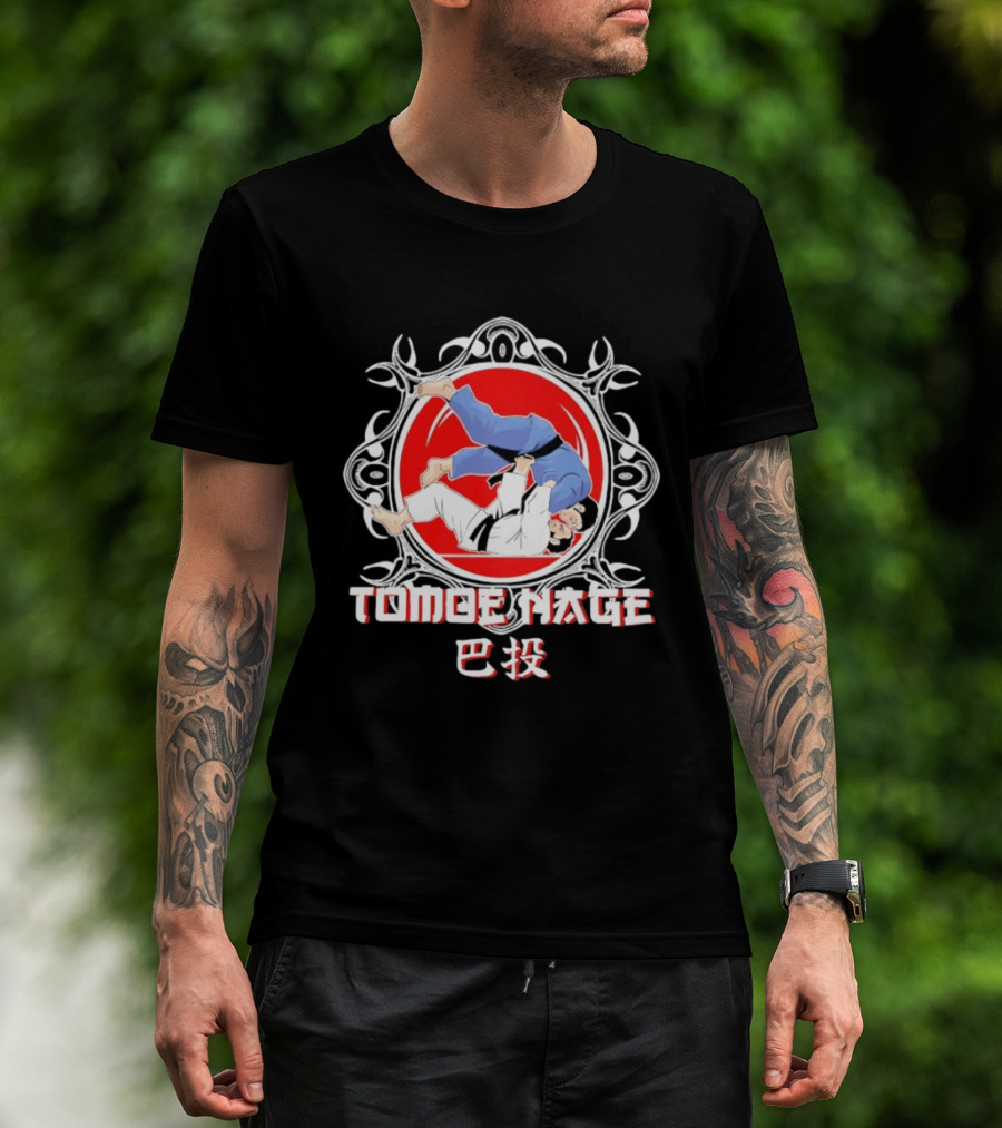 Tomoe Nage Judo Throw Martial Arts Technique T-Shirt