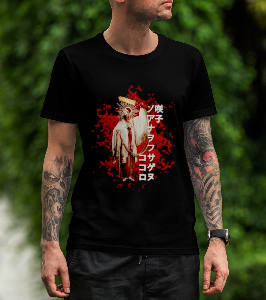 Silent Hill Sakuko Japanese Text Red Background Halo Figure T-Shirt
