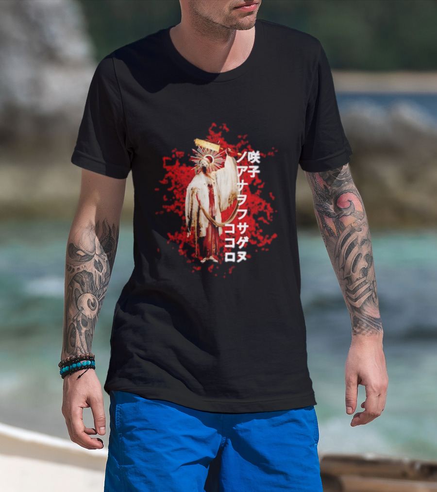 Silent Hill Sakuko Japanese Text Red Background Halo Figure T-Shirt