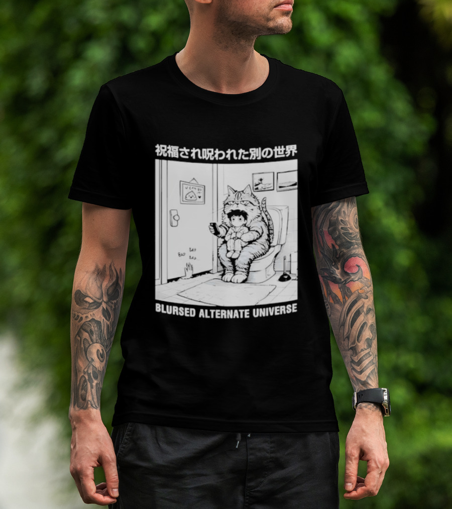 Blursed Alternate Universe Cat Lover Japanese T-Shirt