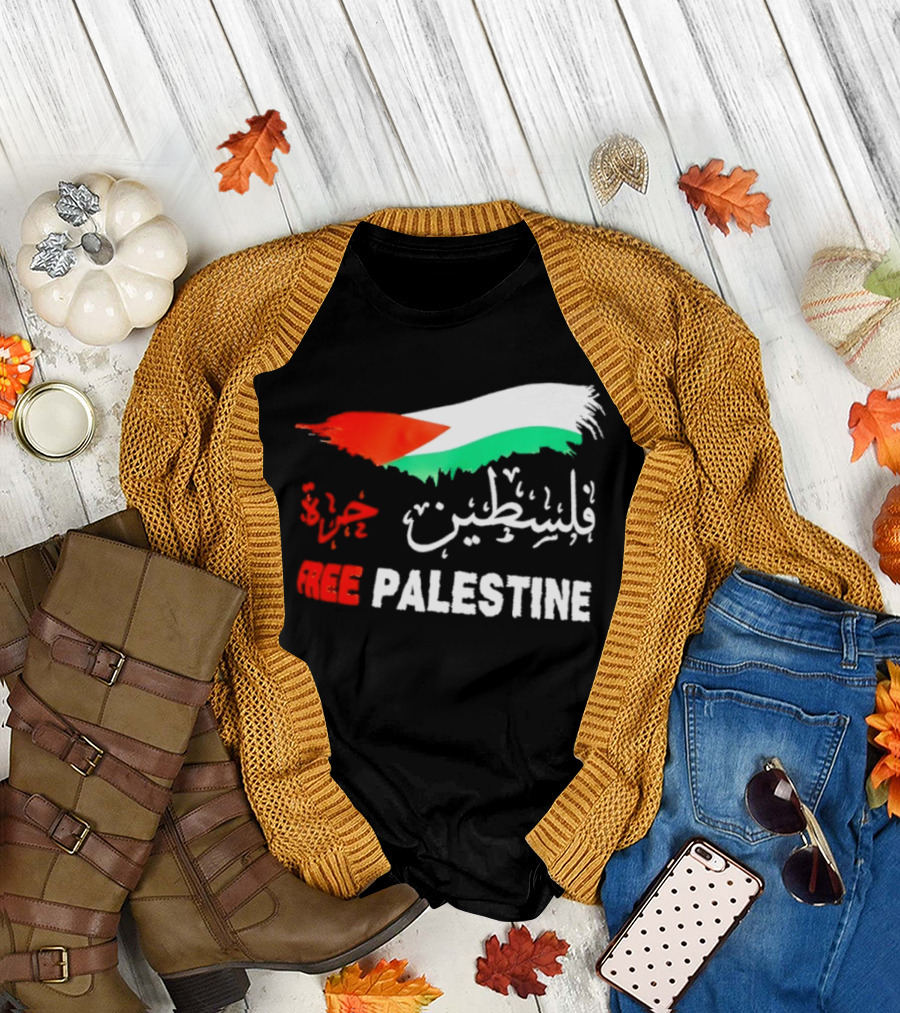 Free Palestine Gaza Flag Palestinian T-Shirt
