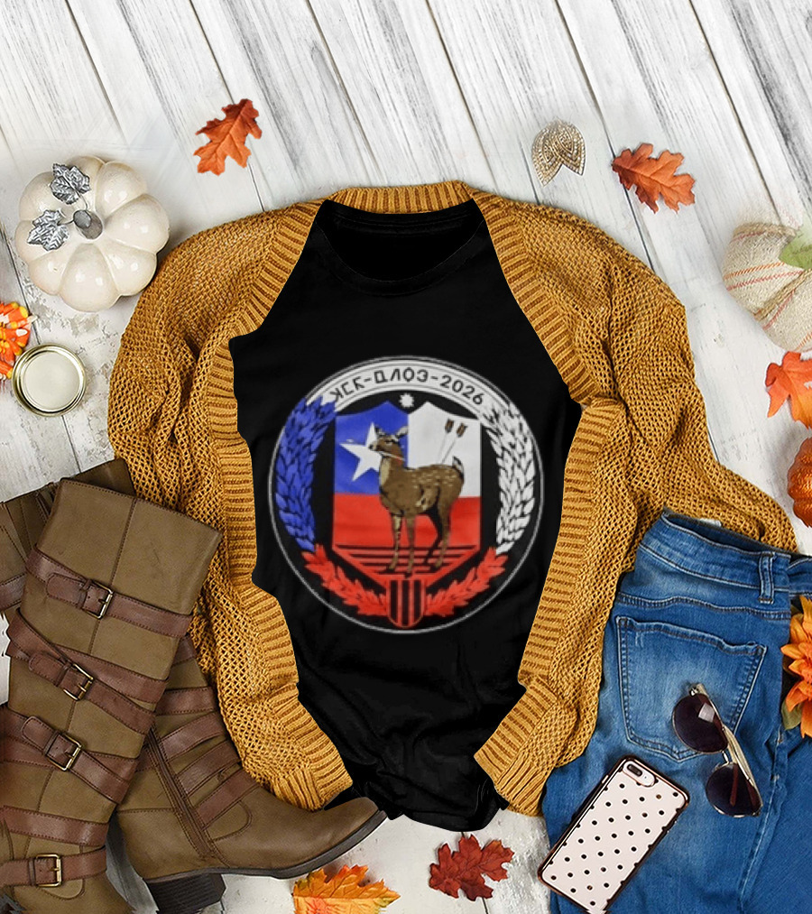 My Chemical Romance x Chile The Black Parade Tour 2026 Chilean Symbol Crest T-Shirt