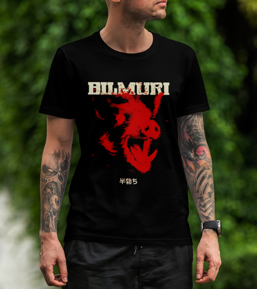 Bilmuri Japanese Wild Boar Red Ink 4035 T-Shirt