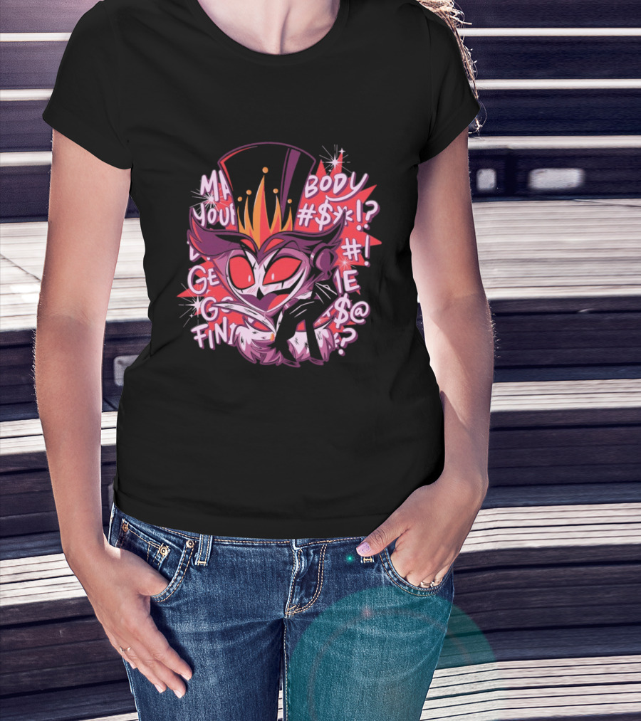 SpindleHorse Feral Stolas Make Your Body #$*!? T-Shirt