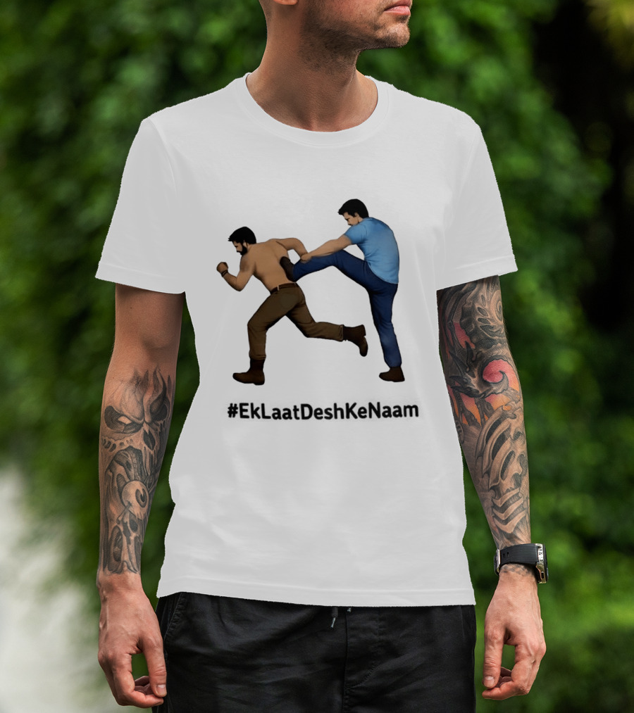 EkLaatDeshKeNaam Inspirational Kick T-Shirt
