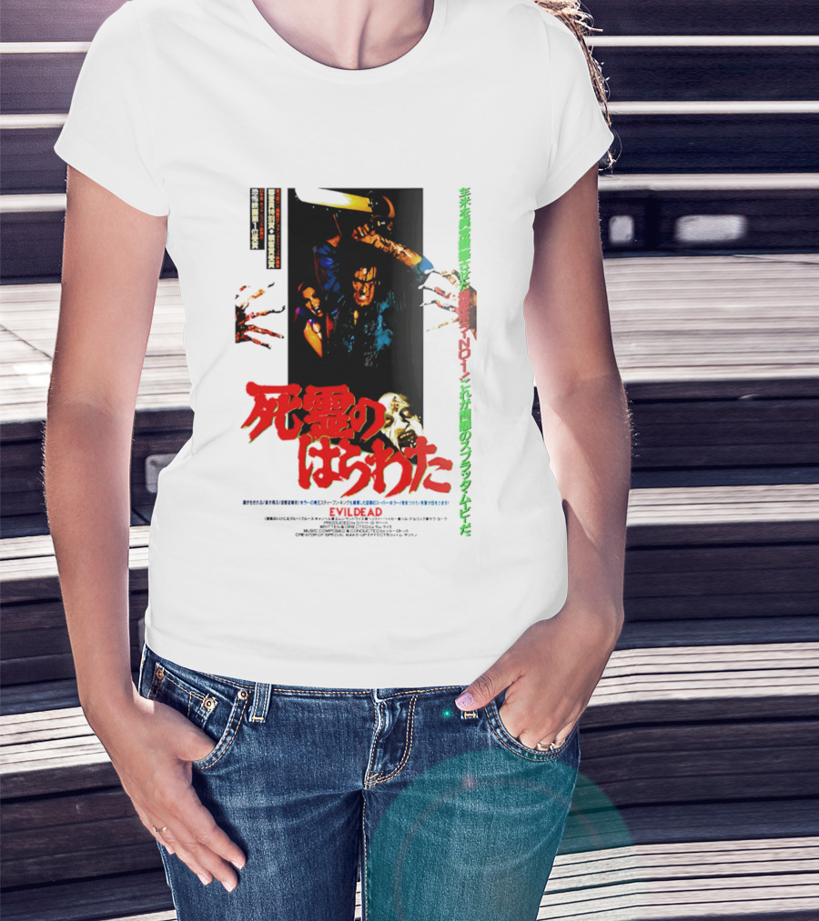 The Evil Dead Japanese Horror Movie T-Shirt