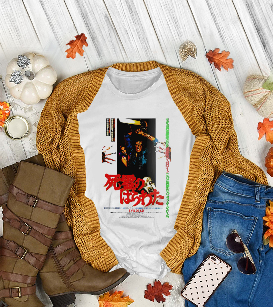 The Evil Dead Japanese Horror Movie T-Shirt