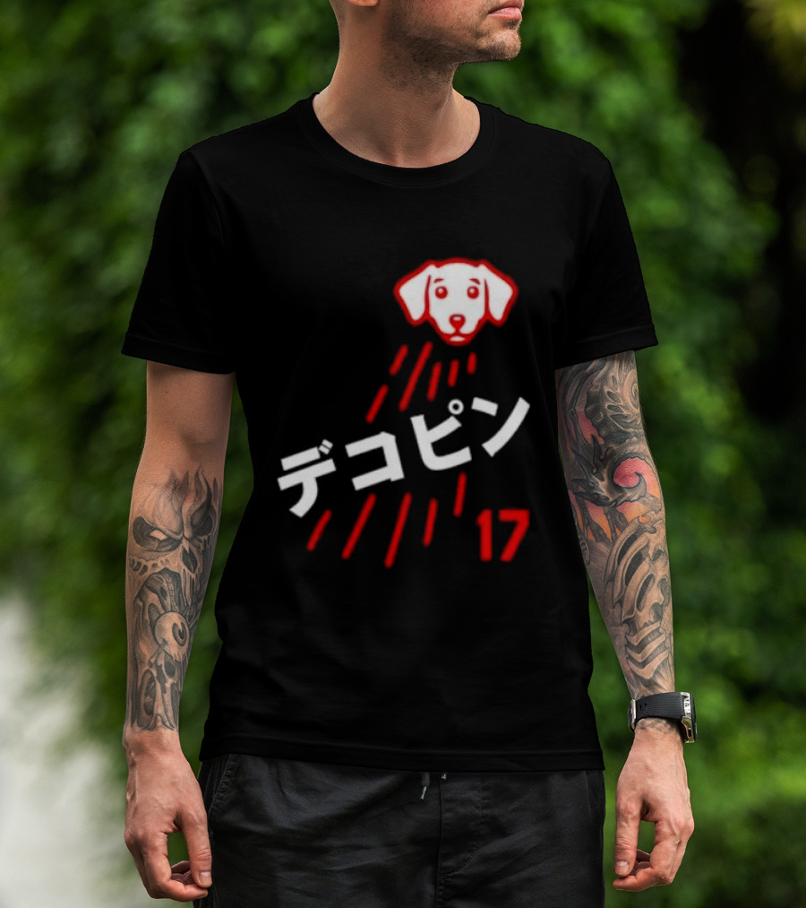 Decoy Los Angeles Dodgers 17 Ohtani Shohei T-Shirt