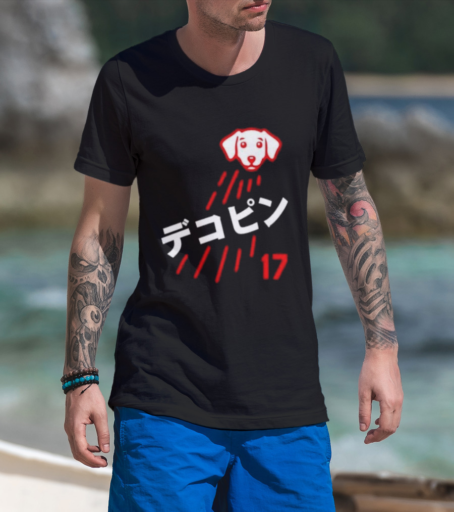Decoy Los Angeles Dodgers 17 Ohtani Shohei T-Shirt