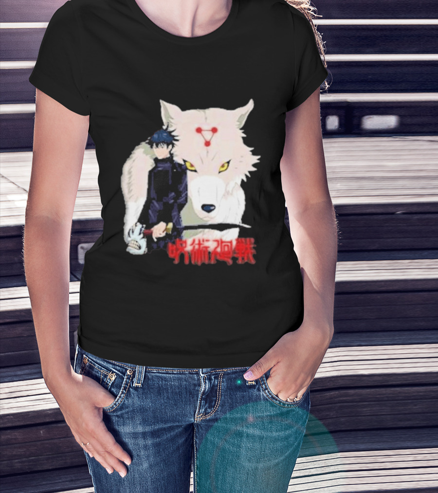 Warugaki Megumi Fushiguro Jujutsu Kaisen T-Shirt