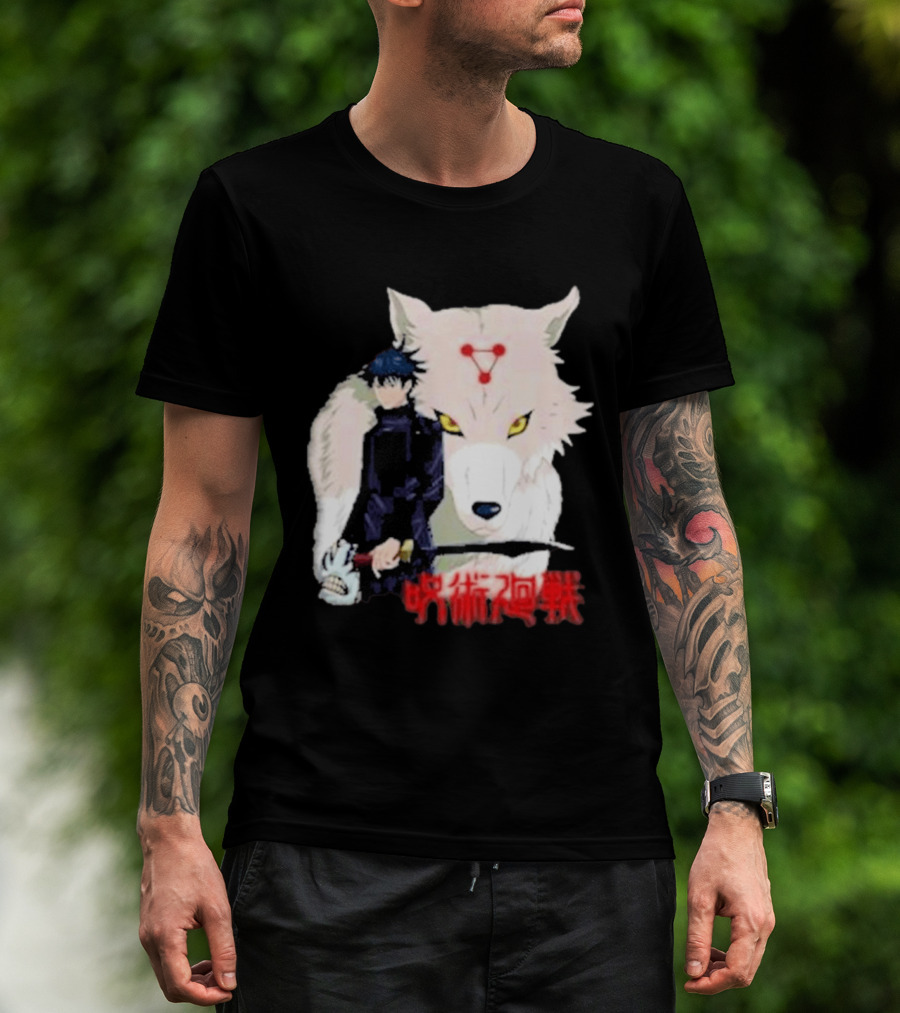 Warugaki Megumi Fushiguro Jujutsu Kaisen T-Shirt