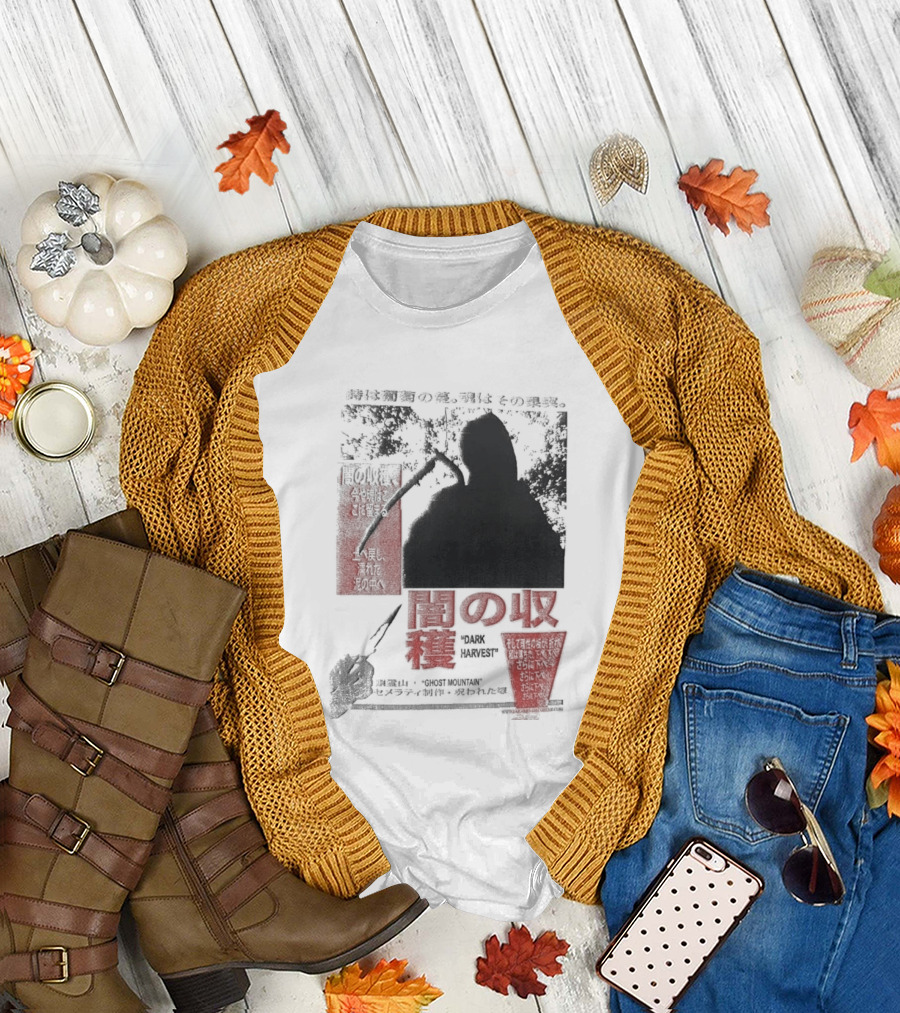 Farmer's Daughter Last House Movie T-Shirt