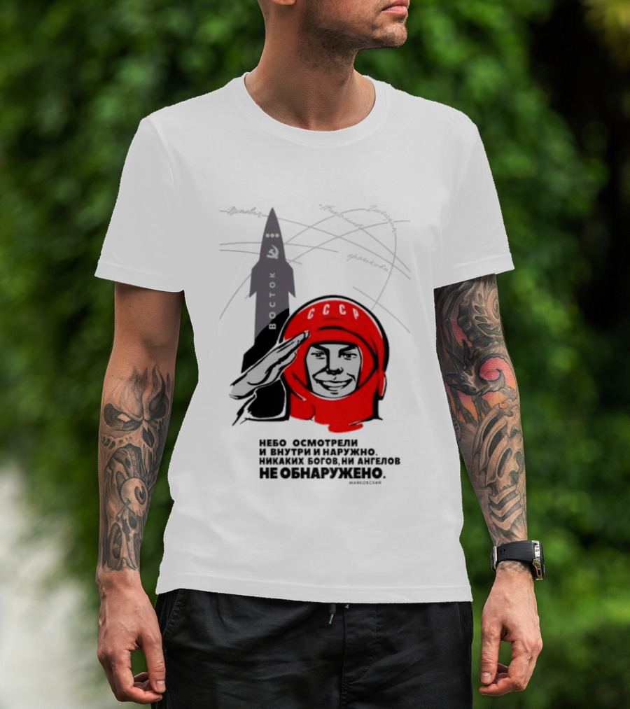 Vostok Mission Yuri Gagarin We Examined The Sky Both Inside And Out T-Shirt