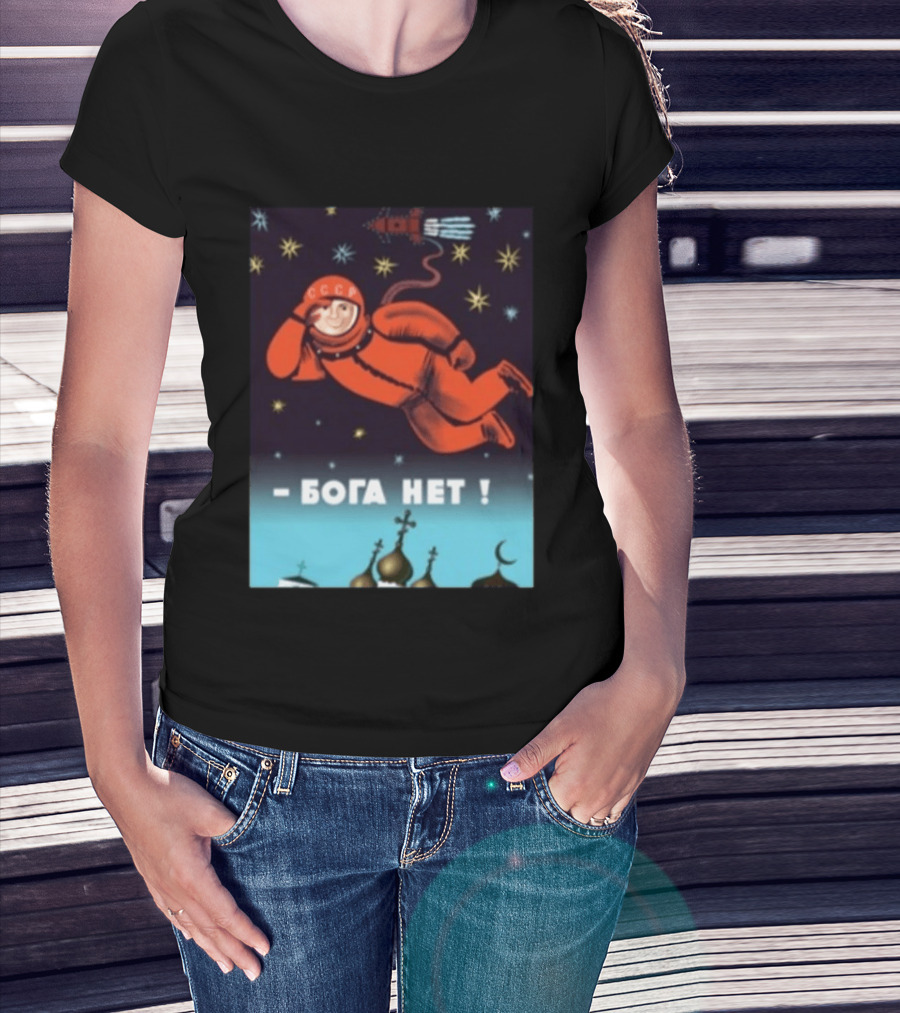 Soviet CCCP Cosmonaut Boga Net Space Exploration Communist Atheism T-Shirt