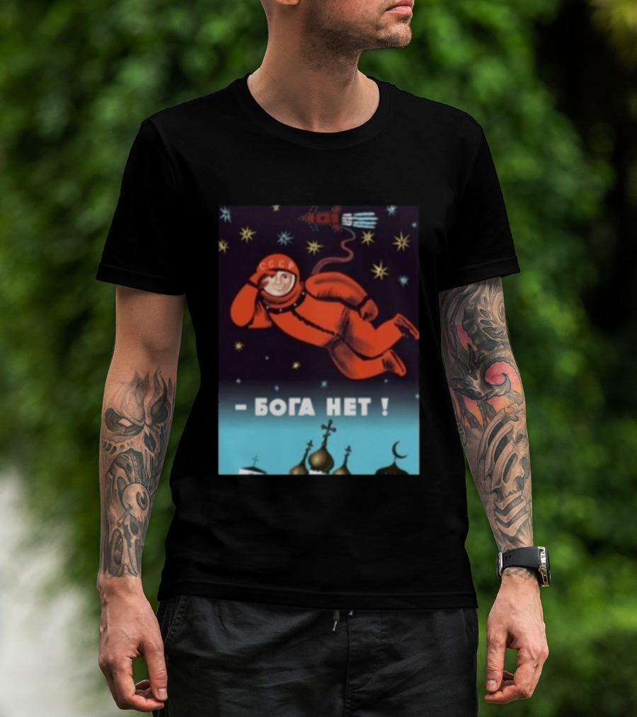 Soviet CCCP Cosmonaut Boga Net Space Exploration Communist Atheism T-Shirt