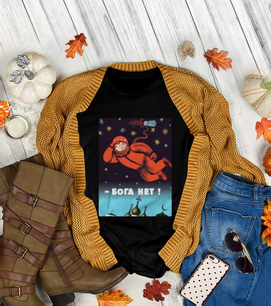 Soviet CCCP Cosmonaut Boga Net Space Exploration Communist Atheism T-Shirt
