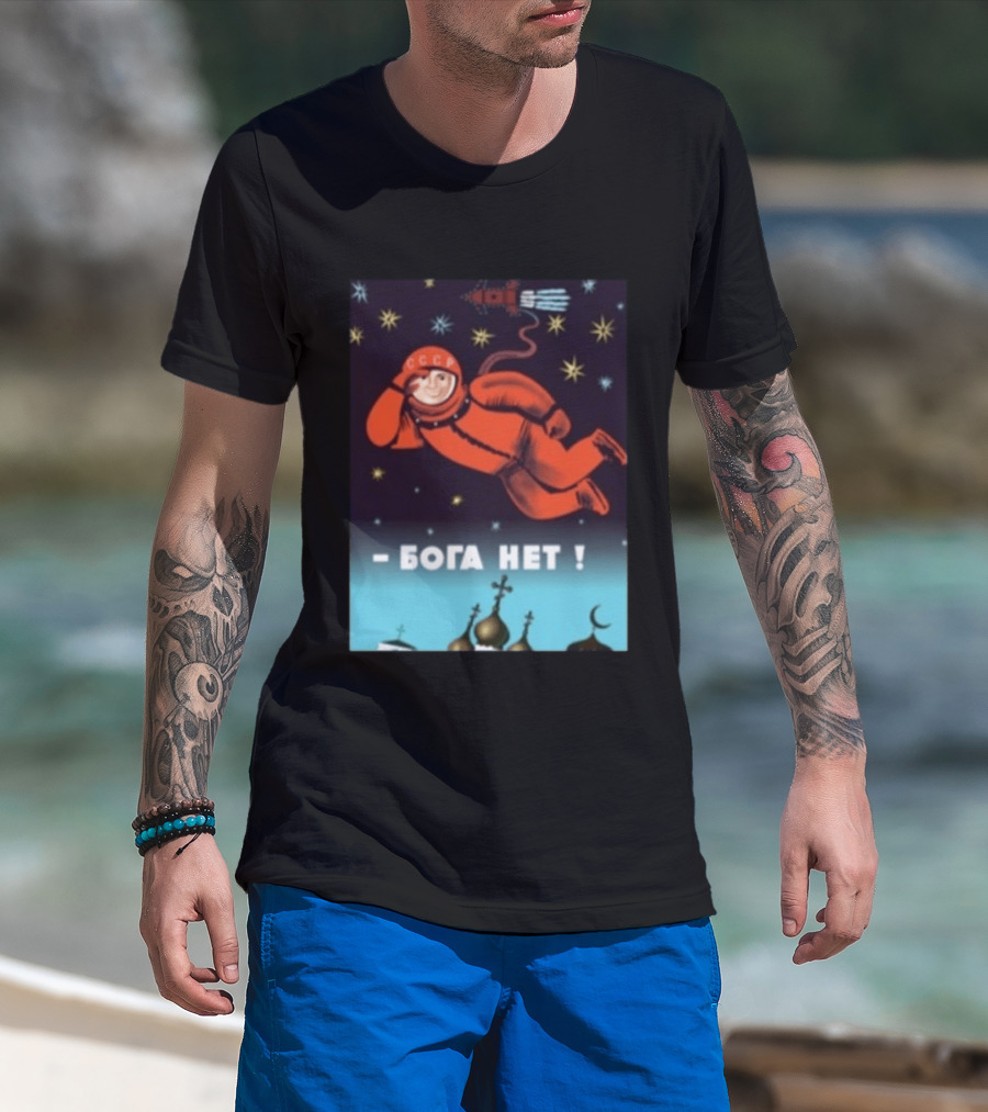 Soviet CCCP Cosmonaut Boga Net Space Exploration Communist Atheism T-Shirt