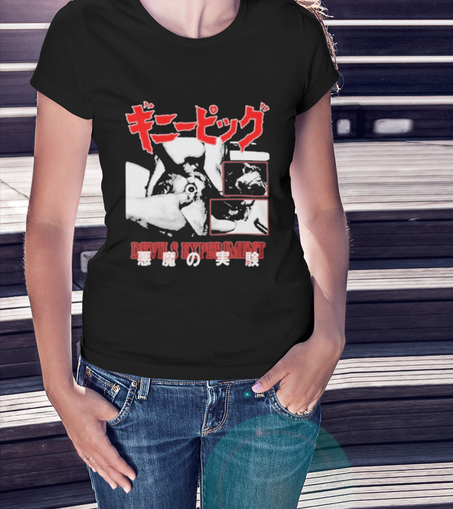 Guinea Pig Devil's Experiment T-Shirt