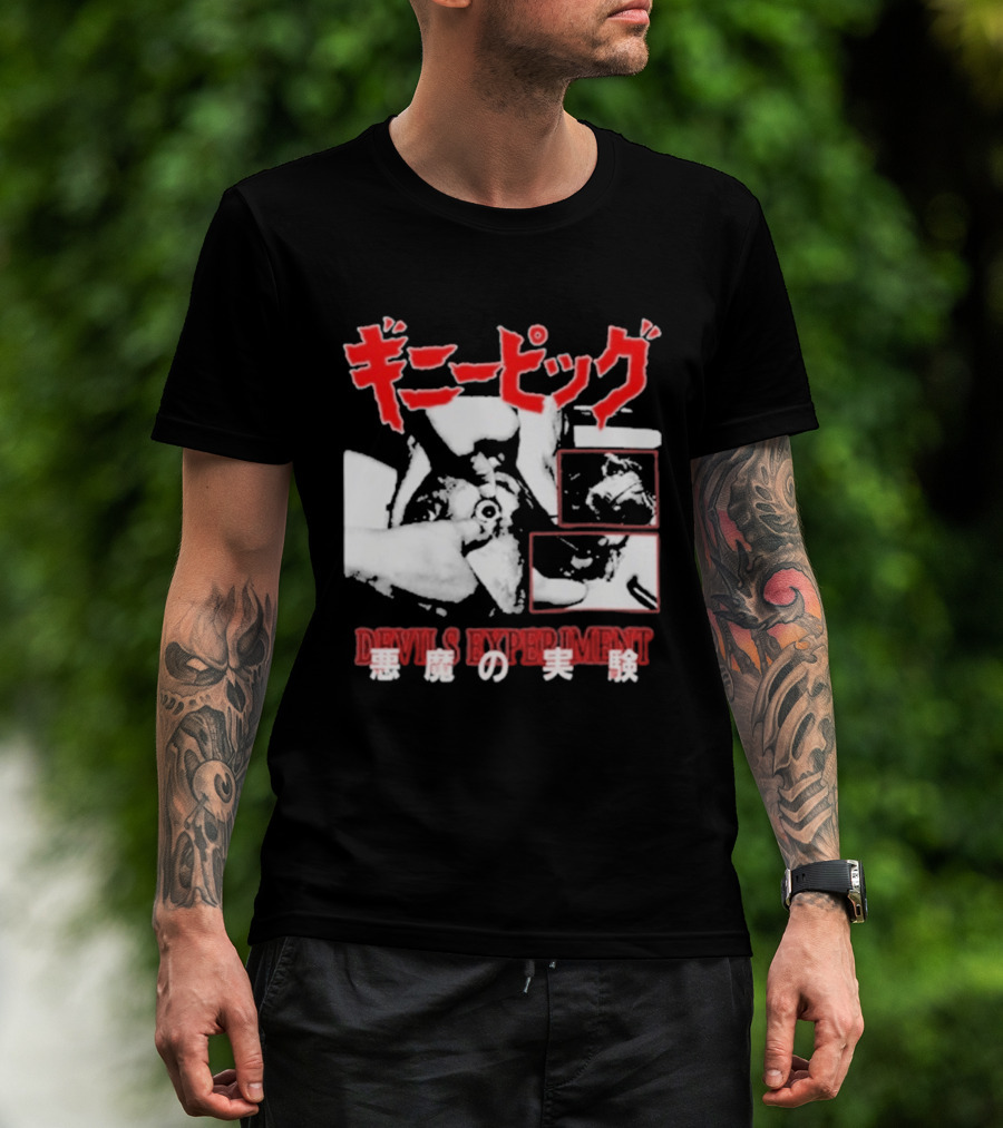 Guinea Pig Devil's Experiment T-Shirt