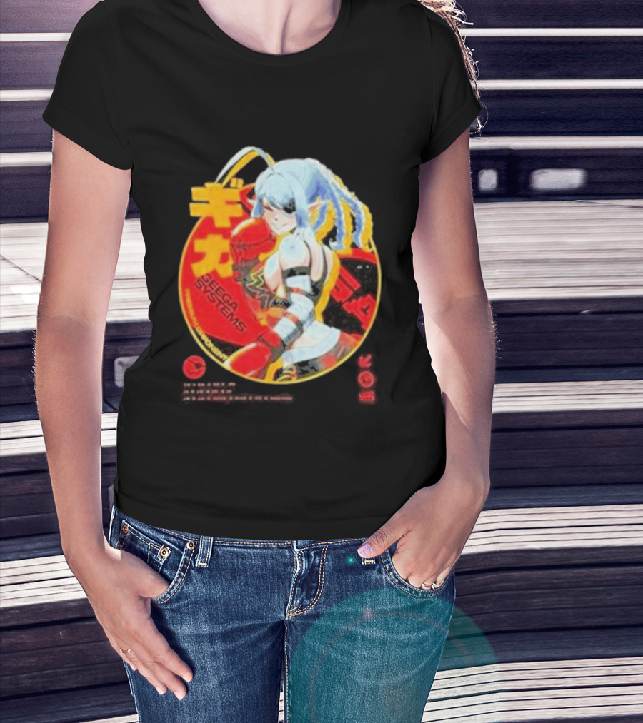 Geega Systems Supersized Boxing T-Shirt