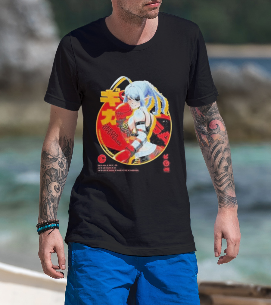 Geega Systems Supersized Boxing T-Shirt