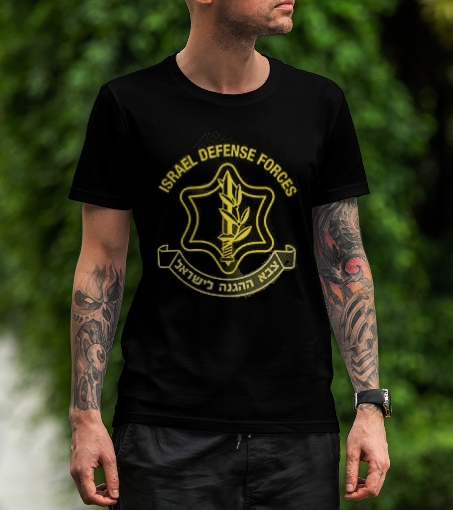Cole Allen IDF Israeli Defense Forces Emblem Yellow Star T-Shirt