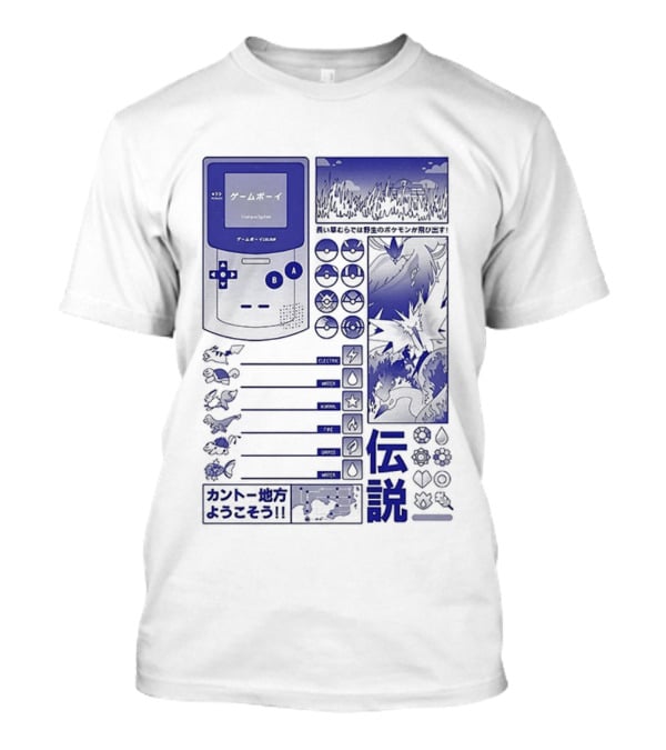 Pikachu Game Boy Gen 1 Pokémon Monsters Japanese T-Shirt