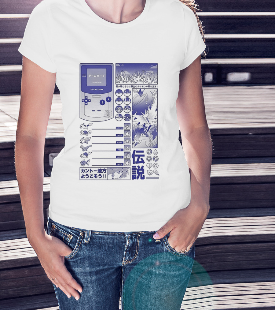 Pikachu Game Boy Gen 1 Pokémon Monsters Japanese T-Shirt