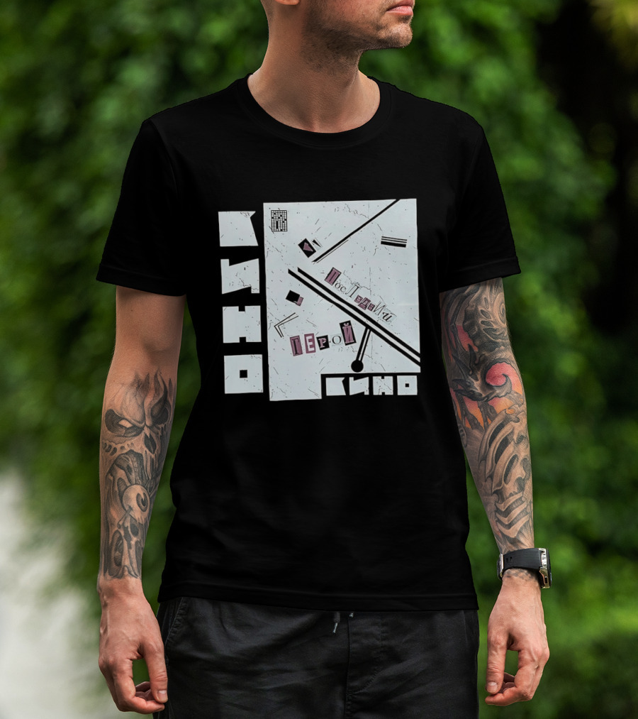 Posledniy Geroy Kino Soviet Rock Band 1989 Album Cover T-Shirt