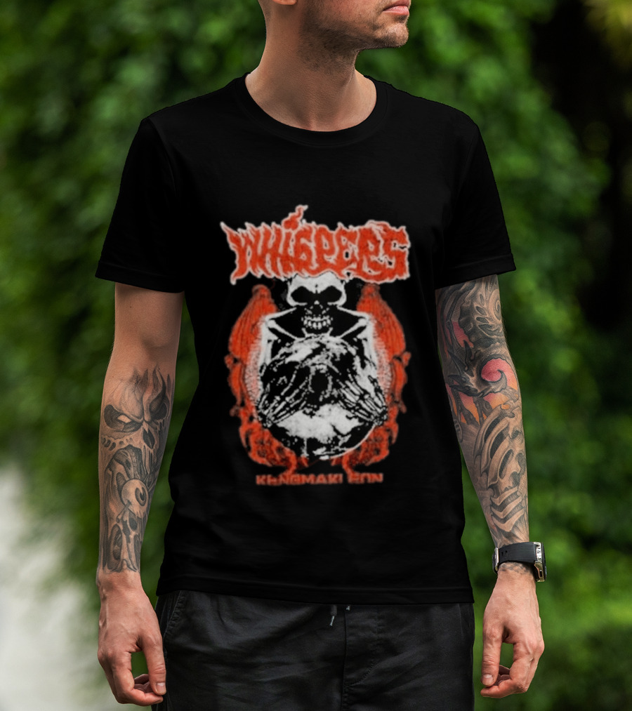 Whispers Krokmakro Sans Toxic World Evil Core T-Shirt