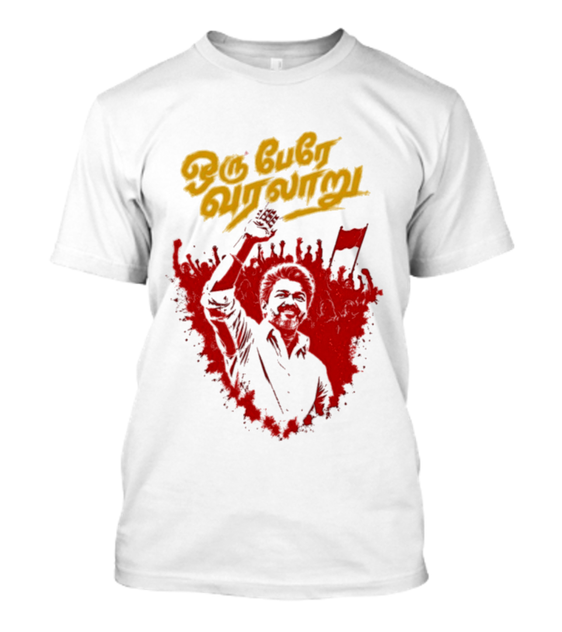 Oru Pere Varalaaru Thalapathy Vijay Red And Yellow T-Shirt