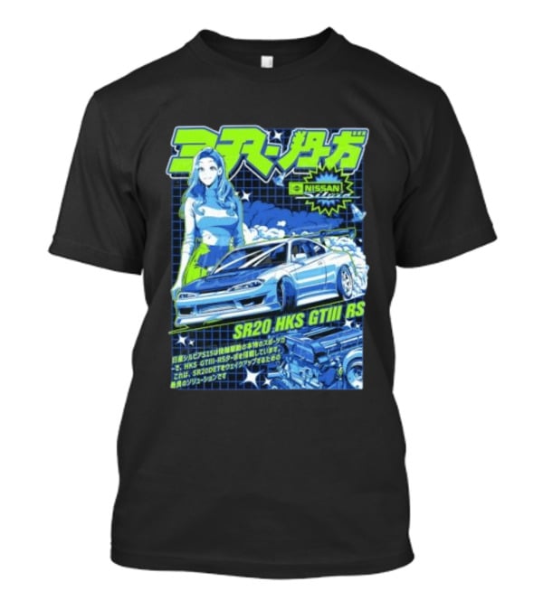 Nissan Silvia S15 SR20 HKS GTIII RS JDM Anime Manga T-Shirt