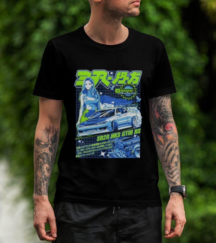 Nissan Silvia S15 SR20 HKS GTIII RS JDM Anime Manga T-Shirt