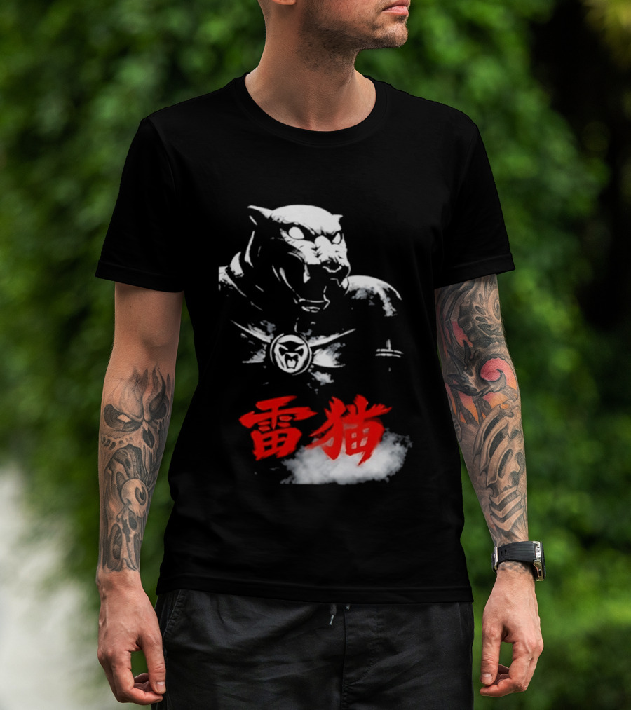 King Armor Thundercat Japanese Kanji T-Shirt