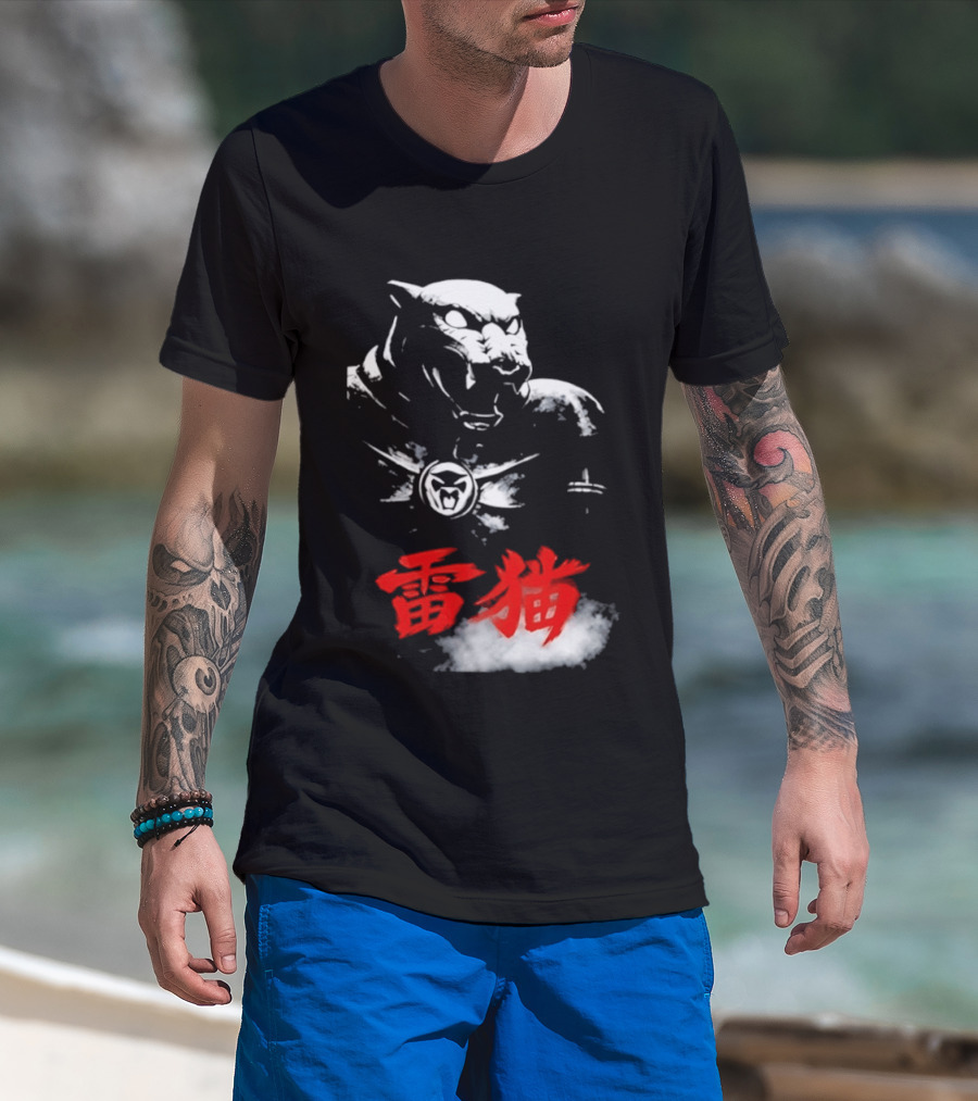 King Armor Thundercat Japanese Kanji T-Shirt