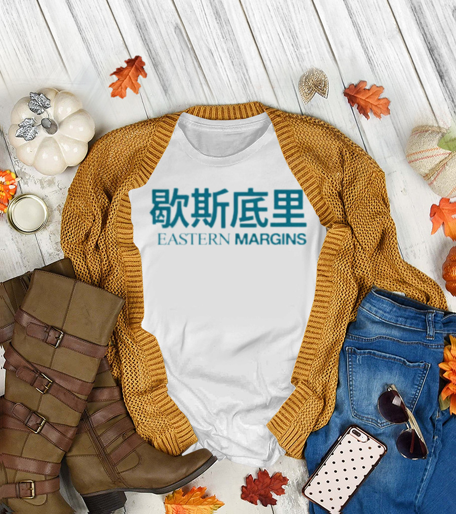 Budots Will Never Die But You Will Eastern Margins T-Shirt