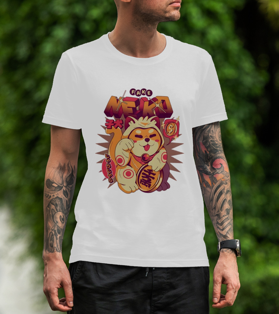 Fake Neko Shiba Inu Lucky Cat Coin Japan T-Shirt