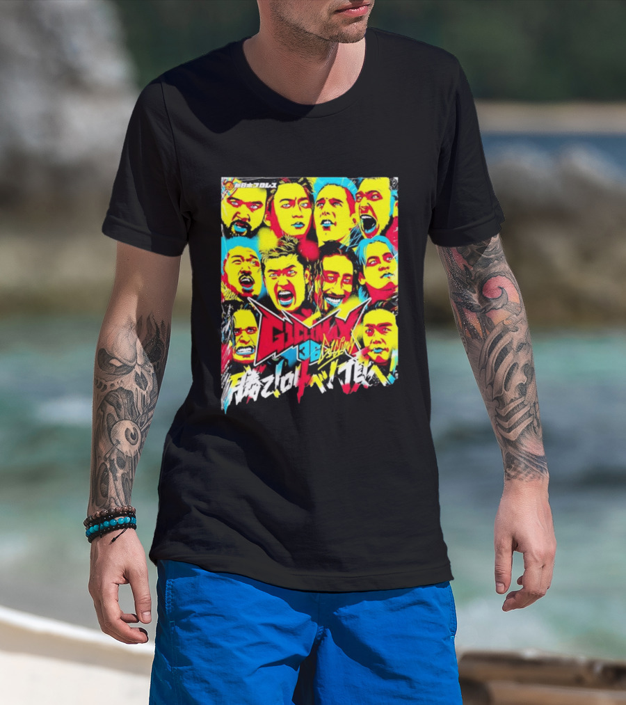 NJPW G1 Climax 36 Multicolor Wrestlers T-Shirt