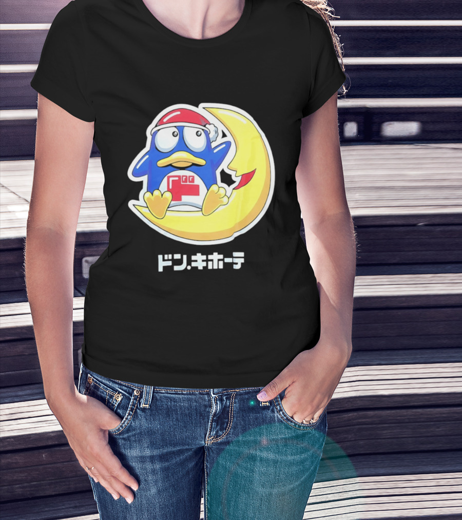 Donpen Don Quijote T-Shirt