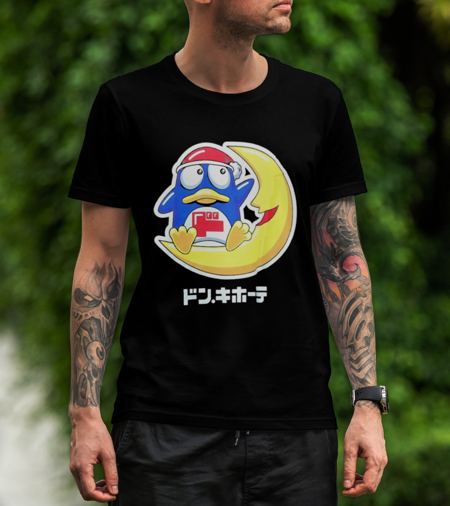Donpen Don Quijote T-Shirt