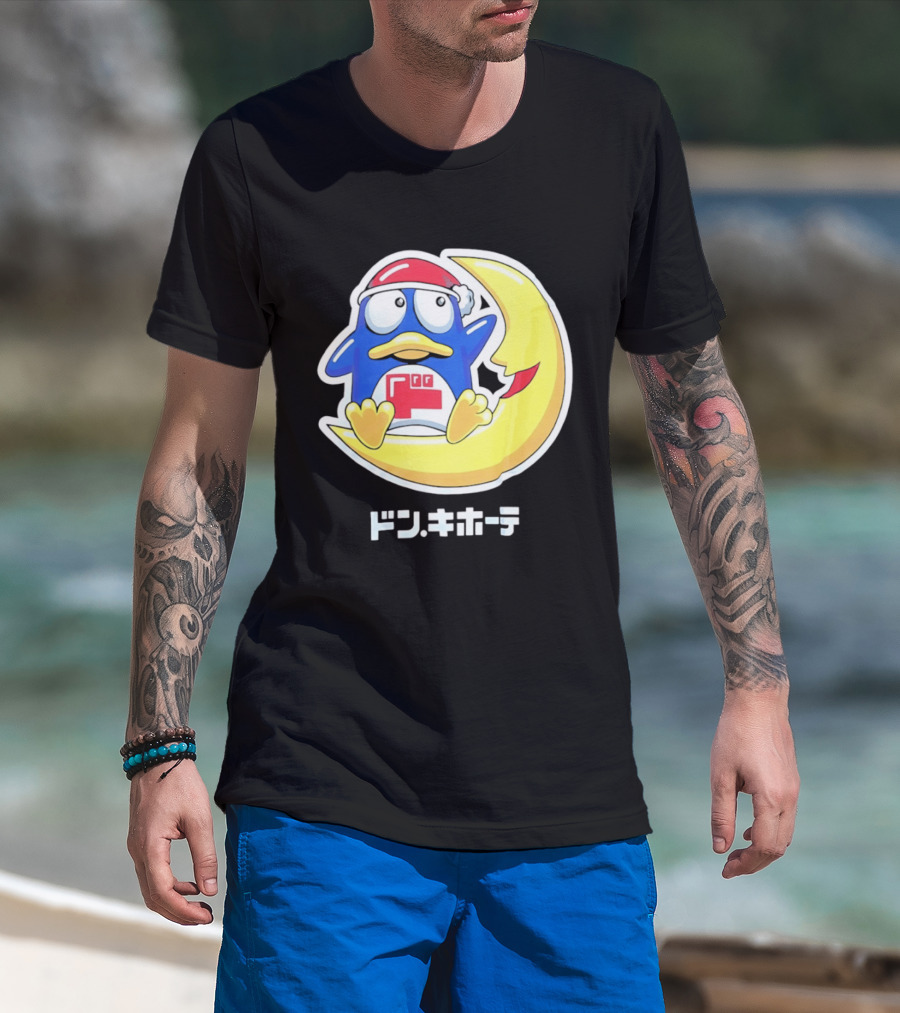 Donpen Don Quijote T-Shirt