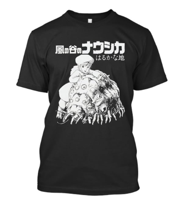 Ohmu Nausicaa T-Shirt