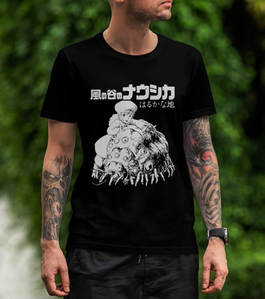 Ohmu Nausicaa T-Shirt