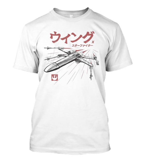 Lightwing Fighter Sumi E T-Shirt